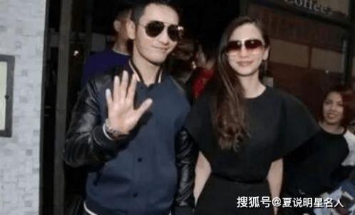 黄晓明baby娱乐圈吃瓜记,揭秘明星夫妻的甜蜜与争议